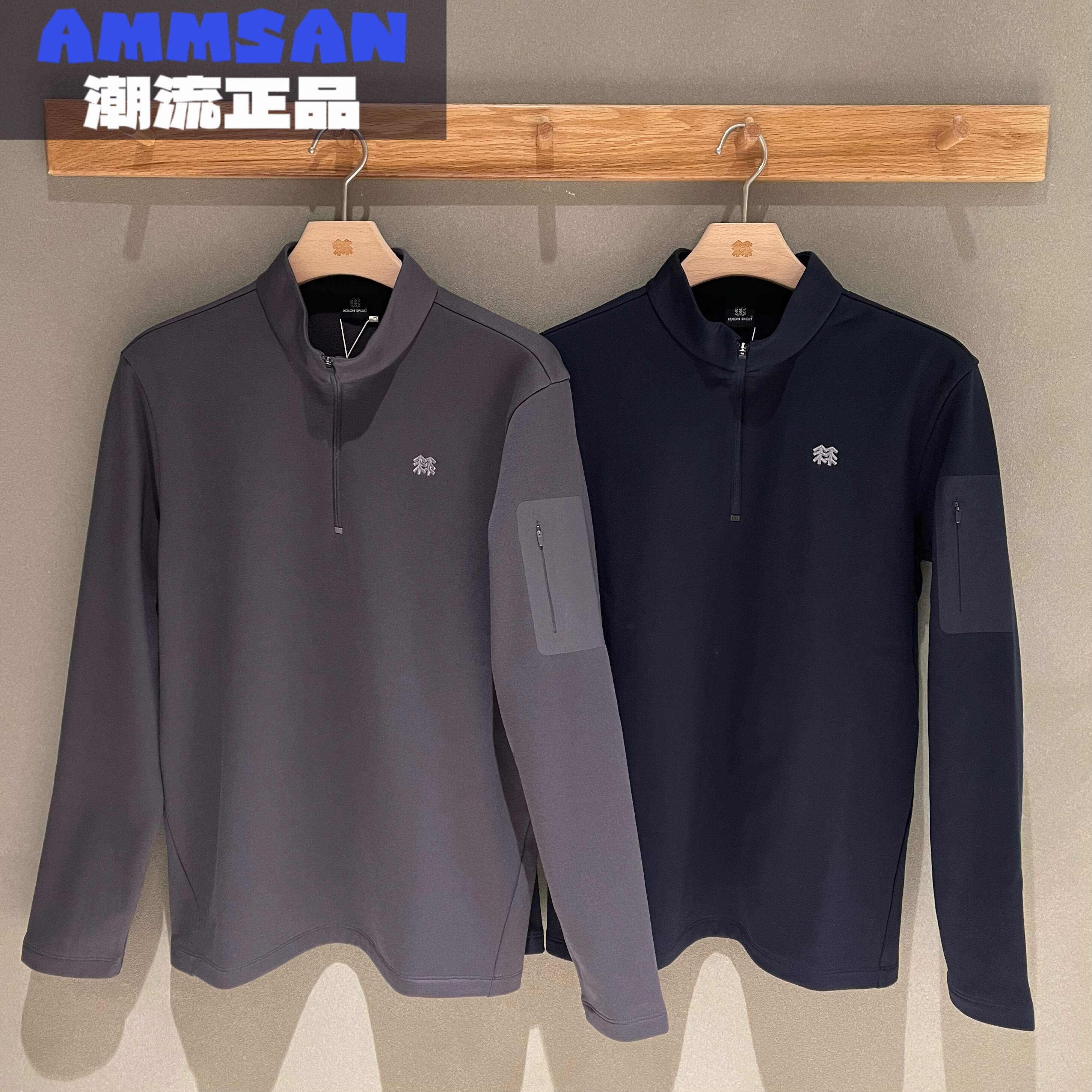 可隆KOLON SPORT 25冬季男款P棉户外保暖半拉链长袖T恤LHZT5WN125