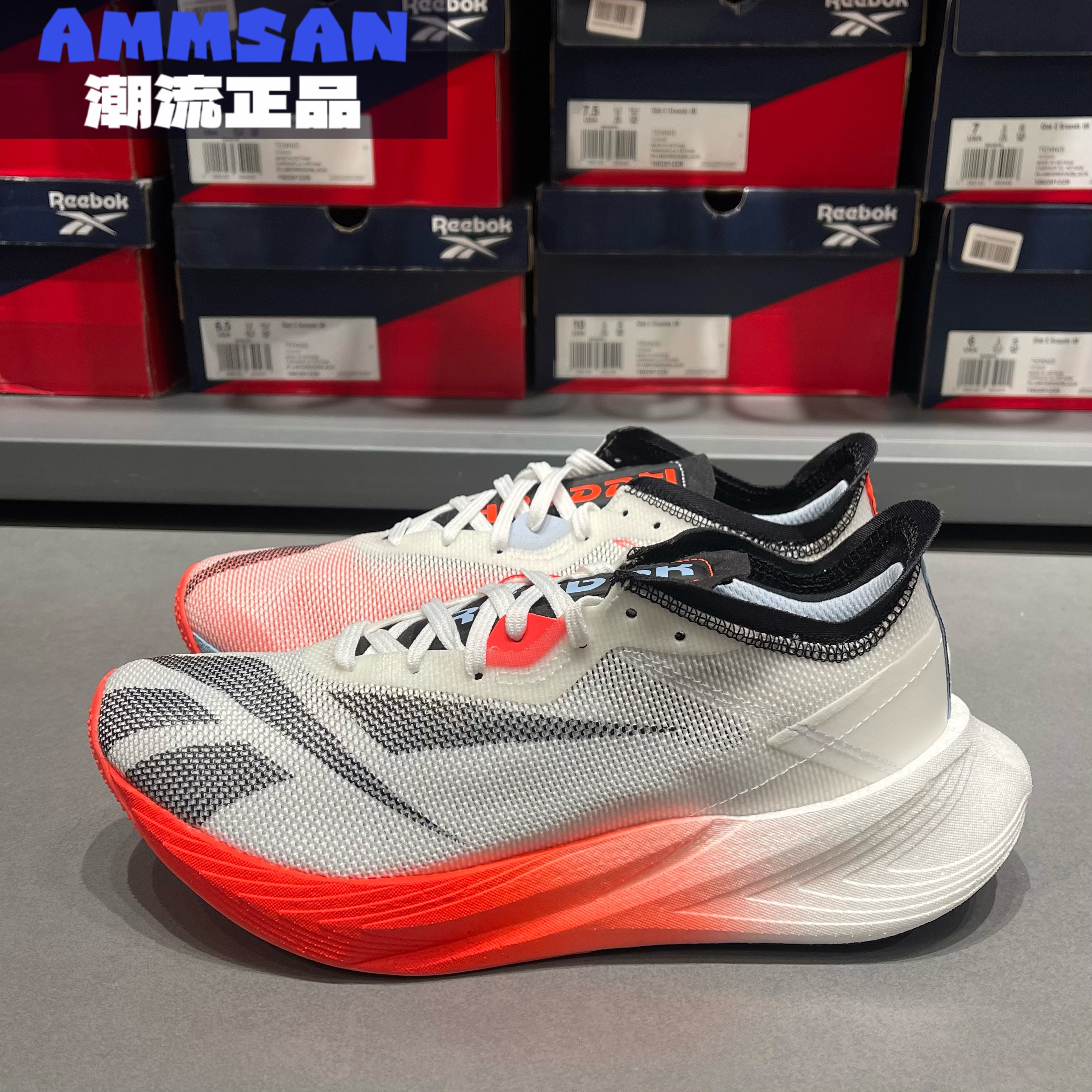 Reebok锐步Floatride Energy X男女同款缓震舒适透气低帮跑步鞋