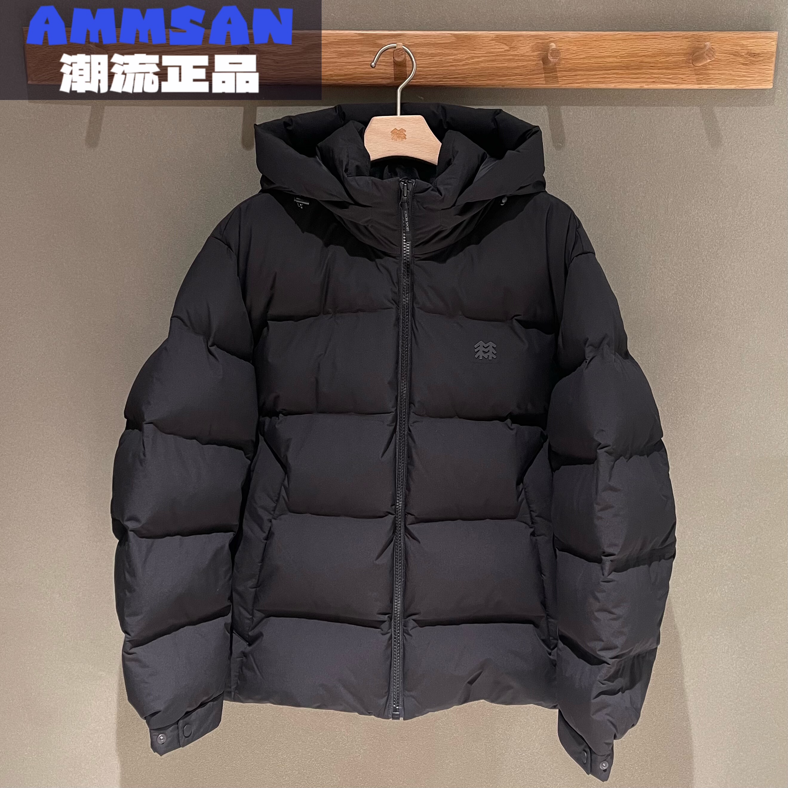 可隆KOLON SPORT男款E.D.O户外防风透湿保暖连帽羽绒服LHDJ5WTK03