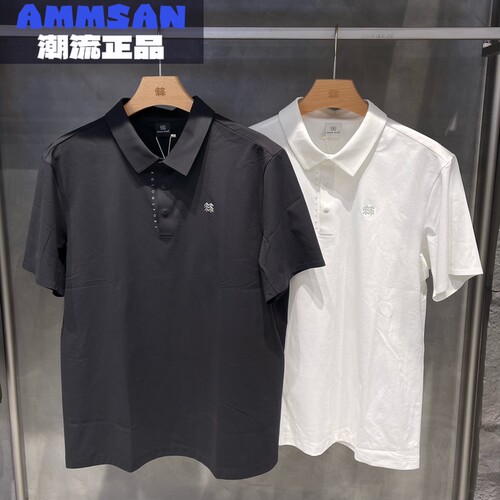 可隆KOLON SPORT 26新款SECO男士户外吸湿速干防晒通勤短袖Polo衫