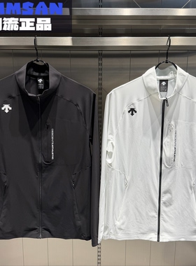 迪桑特DESCENTE男款户外运动通勤健身百搭立领夹克外套D5231TKT56