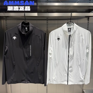 户外运动通勤健身百搭立领夹克外套D5231TKT56 迪桑特DESCENTE男款