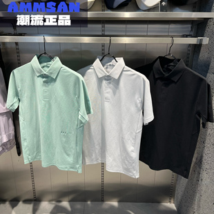 DESCENTE迪桑特DUALIS系列男款防晒都市通勤TOUGH短袖POLO衫