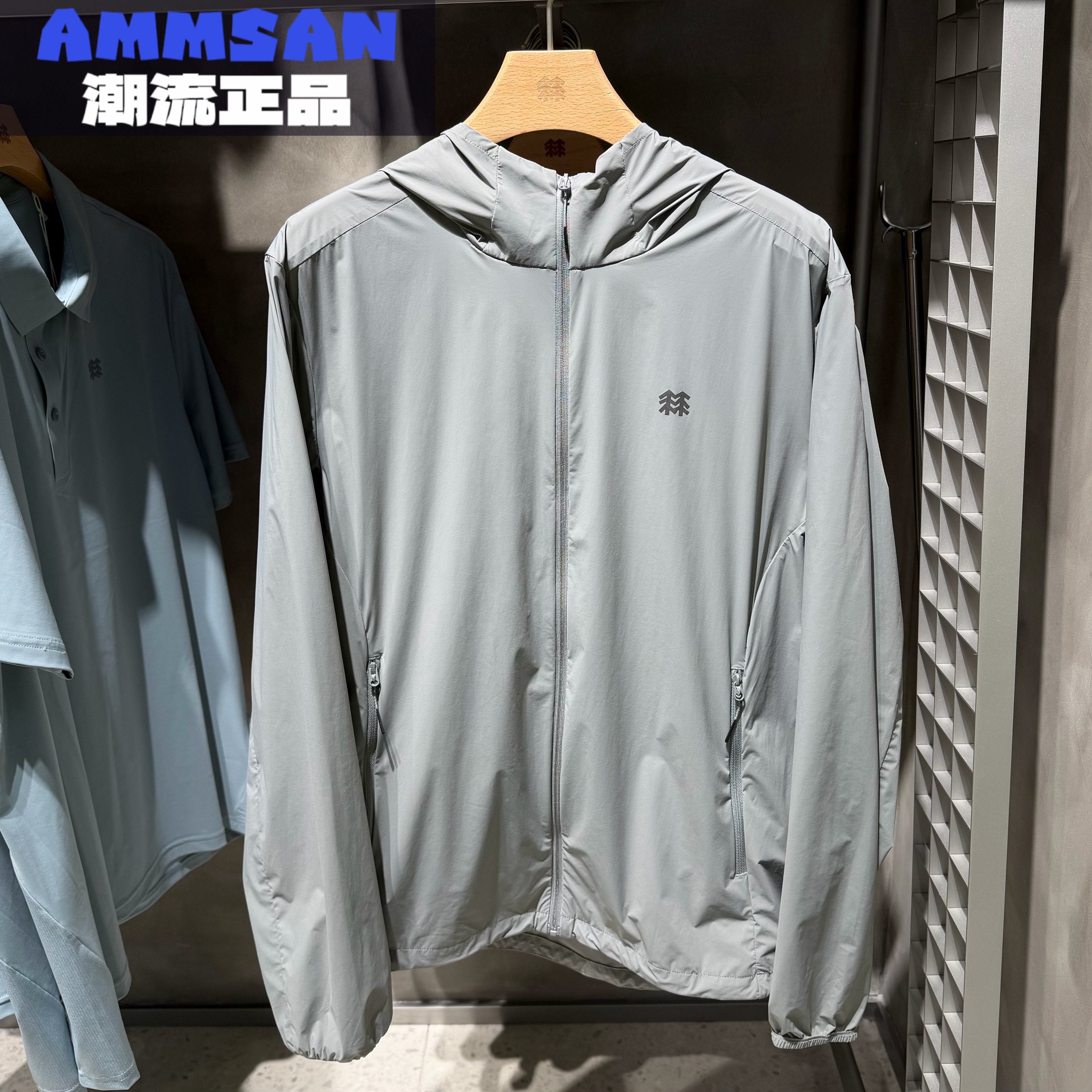 可隆KOLON SPORT男款户外防泼水防晒透气连帽皮肤衣LHJK5MN111