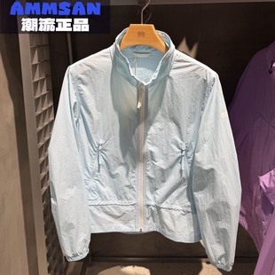 可隆KOLON SPORT女款户外轻薄防晒速干梭织皮肤衣夹克LKJK5MTK06