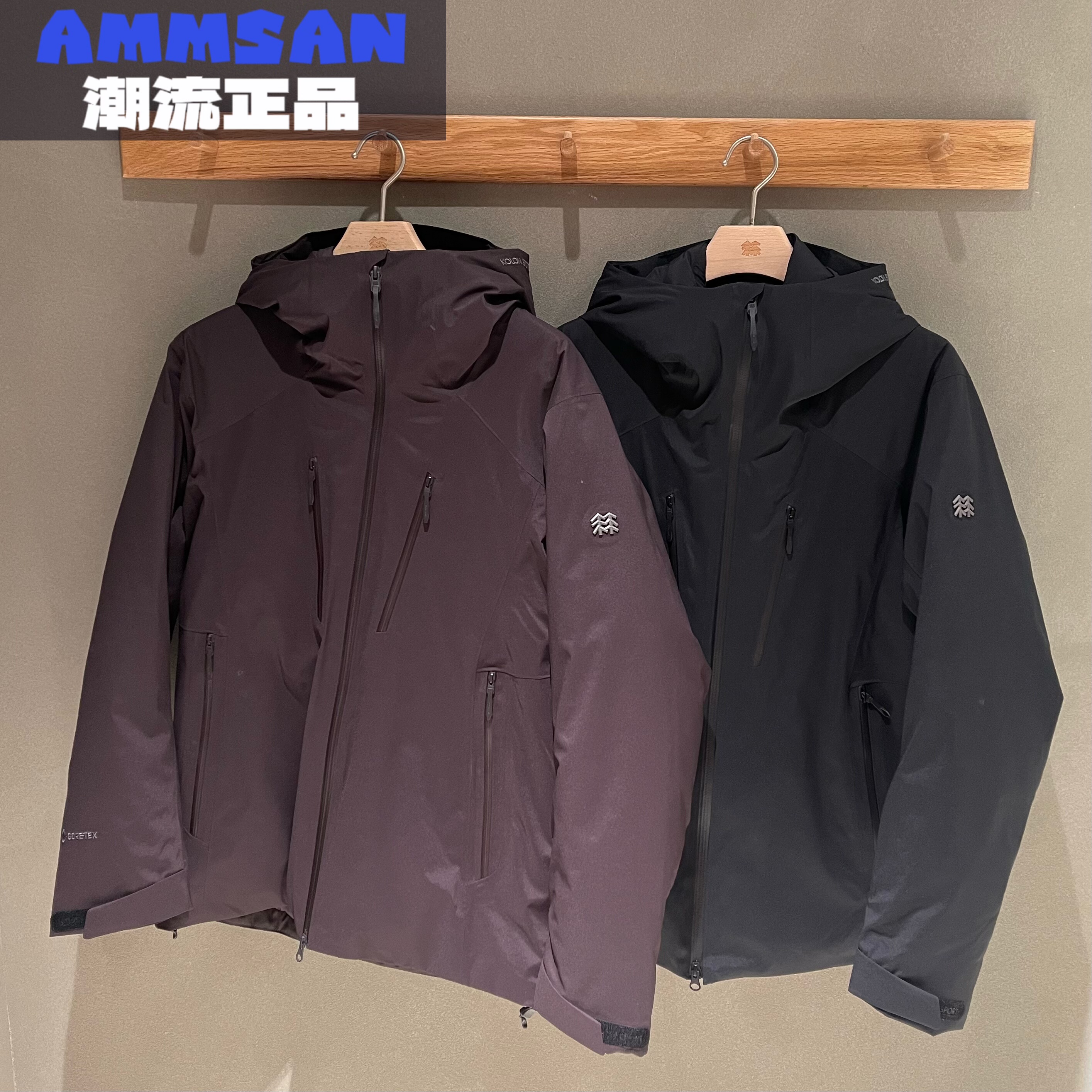 可隆KOLON SPORT男款ROCKDOWN防水防风鹅绒轻量羽绒服LHDJ5WN145