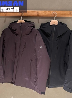 可隆KOLON SPORT男款ROCKDOWN防水防风鹅绒轻量羽绒服LHDJ5WN145