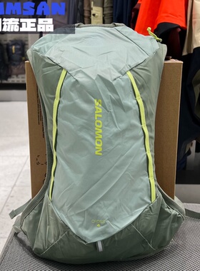 Salomon萨洛蒙CROSS 4女款户外休闲徒步登山双肩包背包C24633