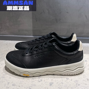 LUFC5AT412 通勤商务差旅耐磨休闲板鞋 可隆KOLON SPORT男女同款