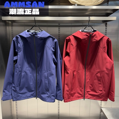 迪桑特DESCENTE 26新款男士户外防风防水冲锋衣夹克D6193THJ30