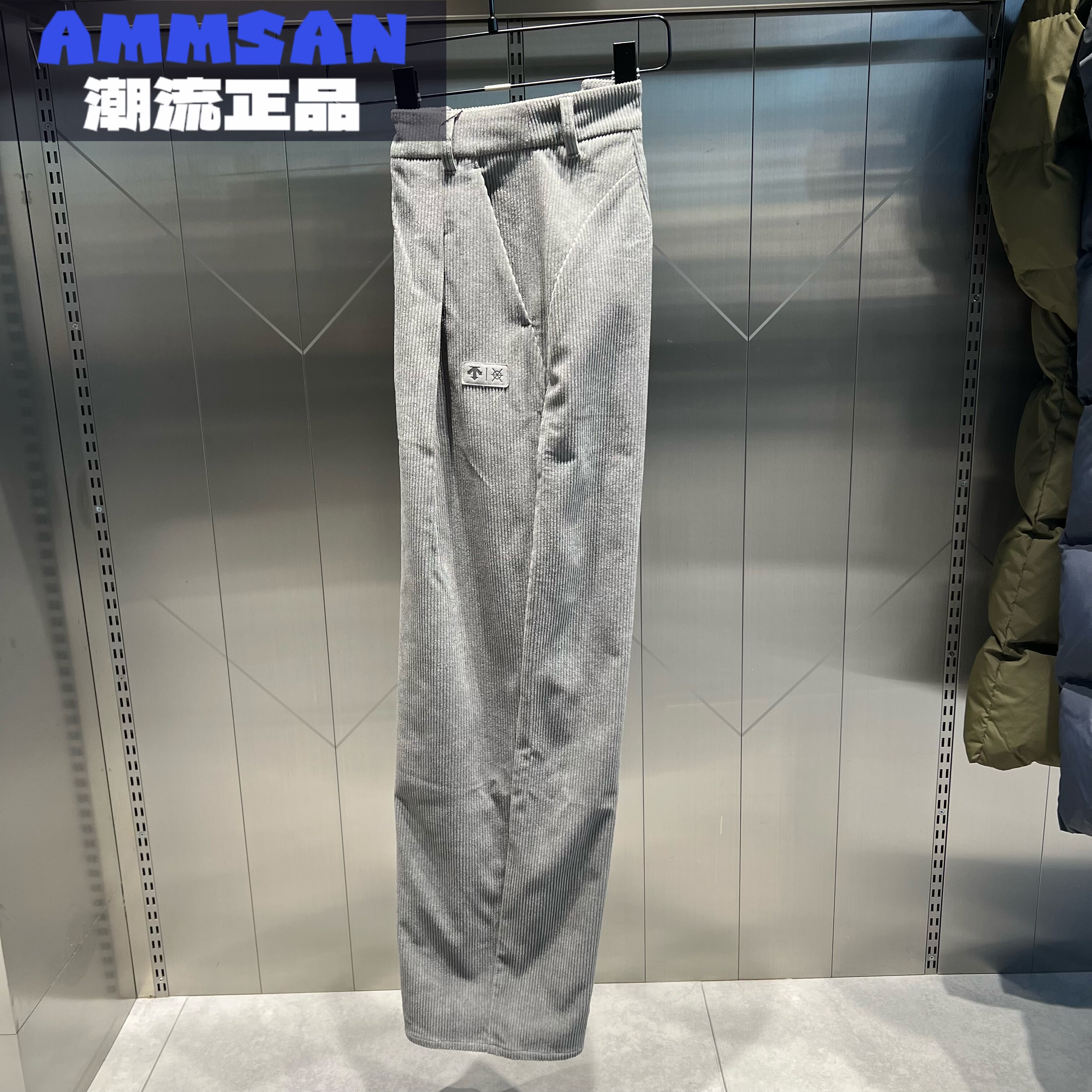 迪桑特DESCENTE DUALIS女款秋冬宽松中腰灯芯绒休闲裤D4432DPT82