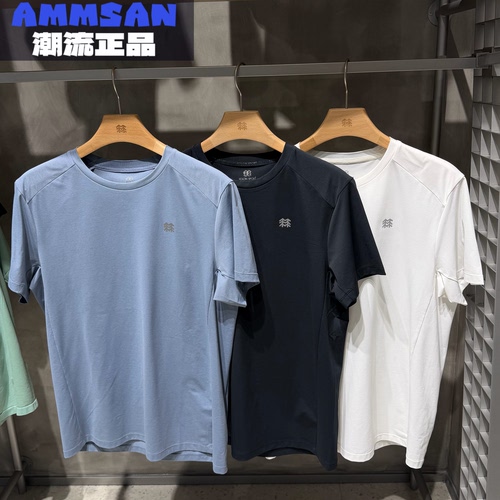 可隆KOLON SPORT男款HIKE吸湿速干拼接热压圆领短袖T恤LHRT6MN077