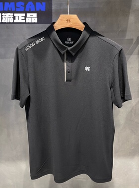 可隆KOLON SPORT男士E.D.O户外通勤吸湿速干抗菌珠地短袖POLO衫