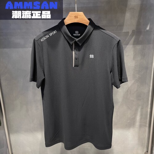 可隆KOLON SPORT男士E.D.O户外通勤吸湿速干抗菌珠地短袖POLO衫