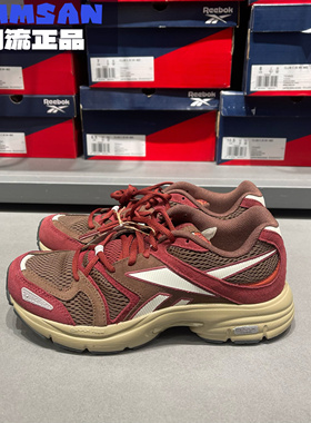 Reebok锐步Premier Road Plus 6男女同款柔软舒适休闲跑步鞋 红棕