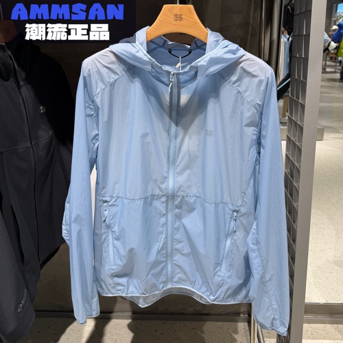 可隆KOLON SPORT女款春夏轻量防风防晒连帽皮肤衣夹克LKJK5MNK82