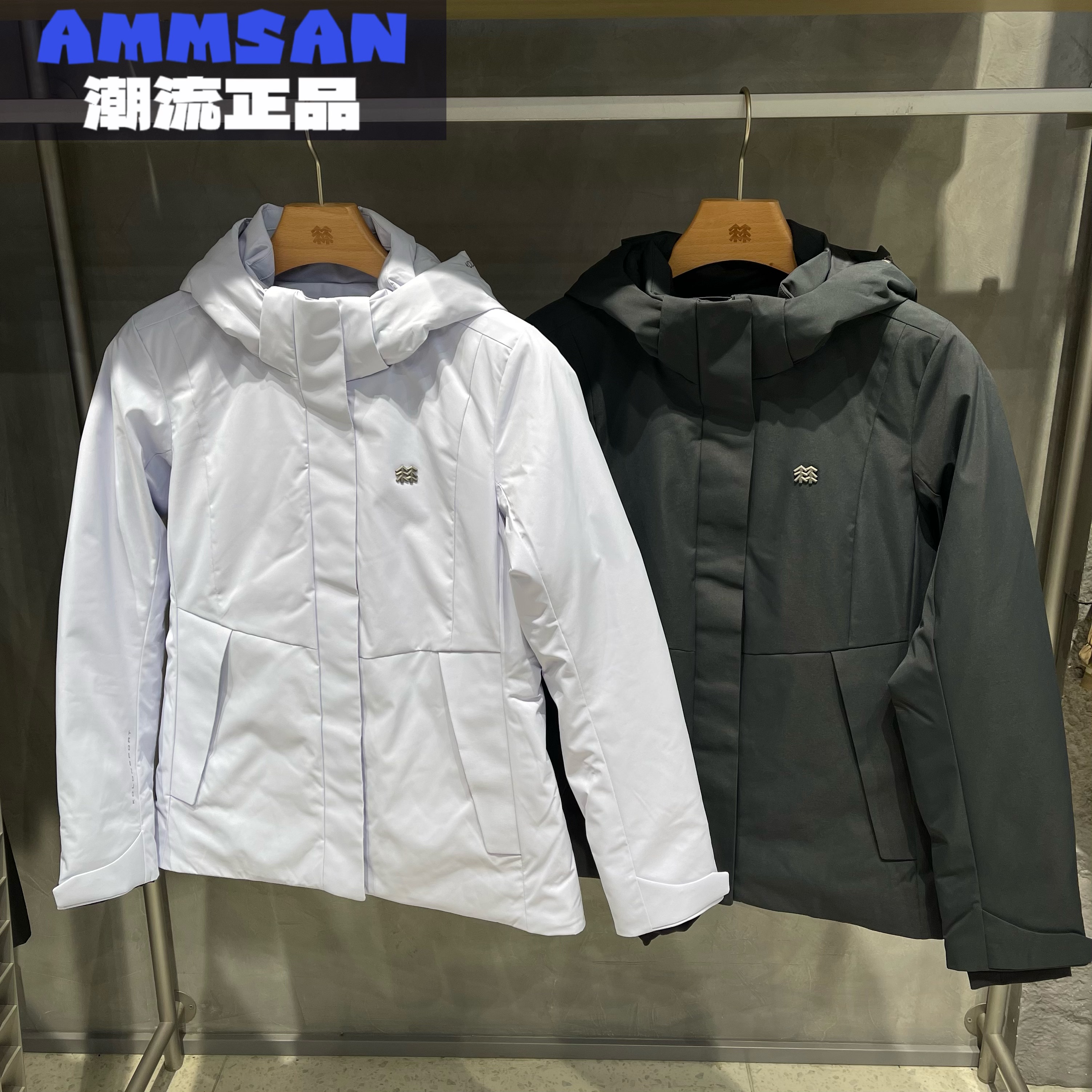 可隆KOLON SPORT 25秋冬女款防水防风轻量鹅绒羽绒服LKDJ5WNT20