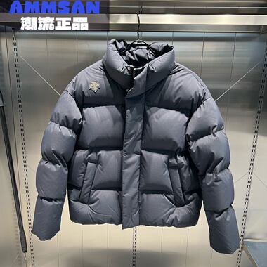 迪桑特DESCENTE男款户外运动百搭保暖舒适面包羽绒服D5491SDJ69