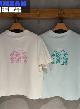 可隆KOLON SPORT女款CAMP户外露营百搭大LOGO短袖T恤LKRT6MT588