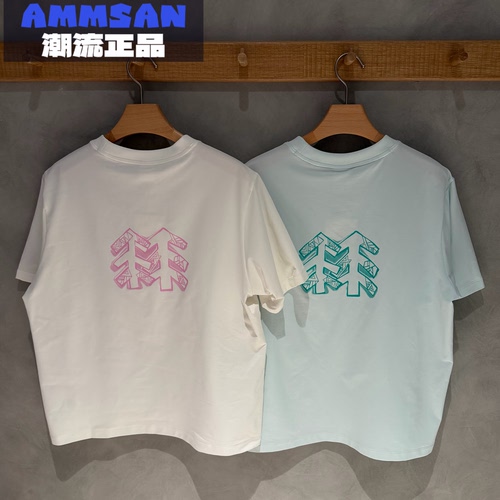 可隆KOLON SPORT女款CAMP户外露营百搭大LOGO短袖T恤LKRT6MT588