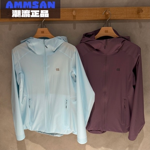 可隆KOLON 户外防风防泼水轻薄皮肤衣夹克LKJK6MN096 SPORT女款