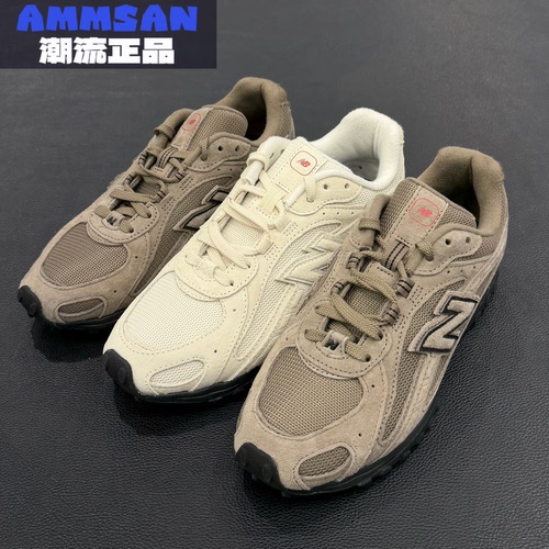 NEW BALANCE NB男女同款户外运动通勤舒适低帮薄底休闲鞋 U204L