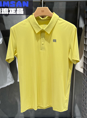 可隆KOLON SPORT HIKE男款防晒凉感热压工艺短袖T恤LHPT4AN115