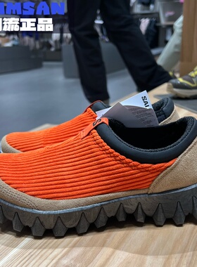 Salomon萨洛蒙SNOWCLOG CORDUROY男女同款舒适户外休闲鞋477946