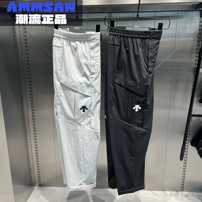 迪桑特DESCENTE SNOWBOARD男女同款户外运动宽松休闲裤D4433OPT60