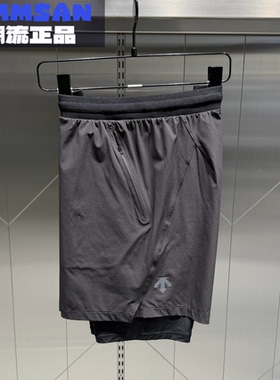 迪桑特DESCENTE男款户外透气吸湿速干凉感抗菌运动短裤D5231THP40
