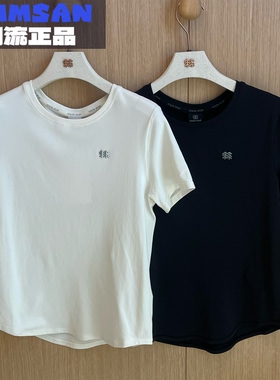 可隆KOLON SPORT女款HIKE户外运动休闲舒适百搭短袖T恤LKRT6MN080