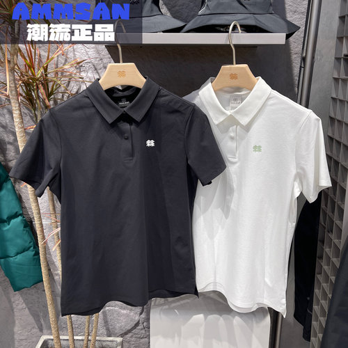 可隆KOLON SPORT女士SECO吸湿速干防UPF50+抗菌短袖T恤LKPT5MTT48