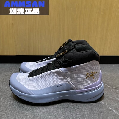 Arcteryx始祖鸟Kopec Mid女款防水防滑百搭舒适中帮徒步鞋X10031