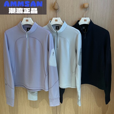 可隆KOLON SPORT HIKE女款P绒保暖内搭半拉链长袖T恤LKZT6SN308