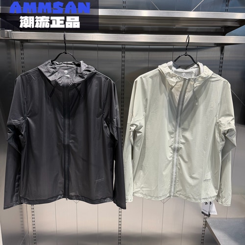 迪桑特DESCENTE男款户外防风防晒通勤舒适皮肤衣夹克D5231RKT45