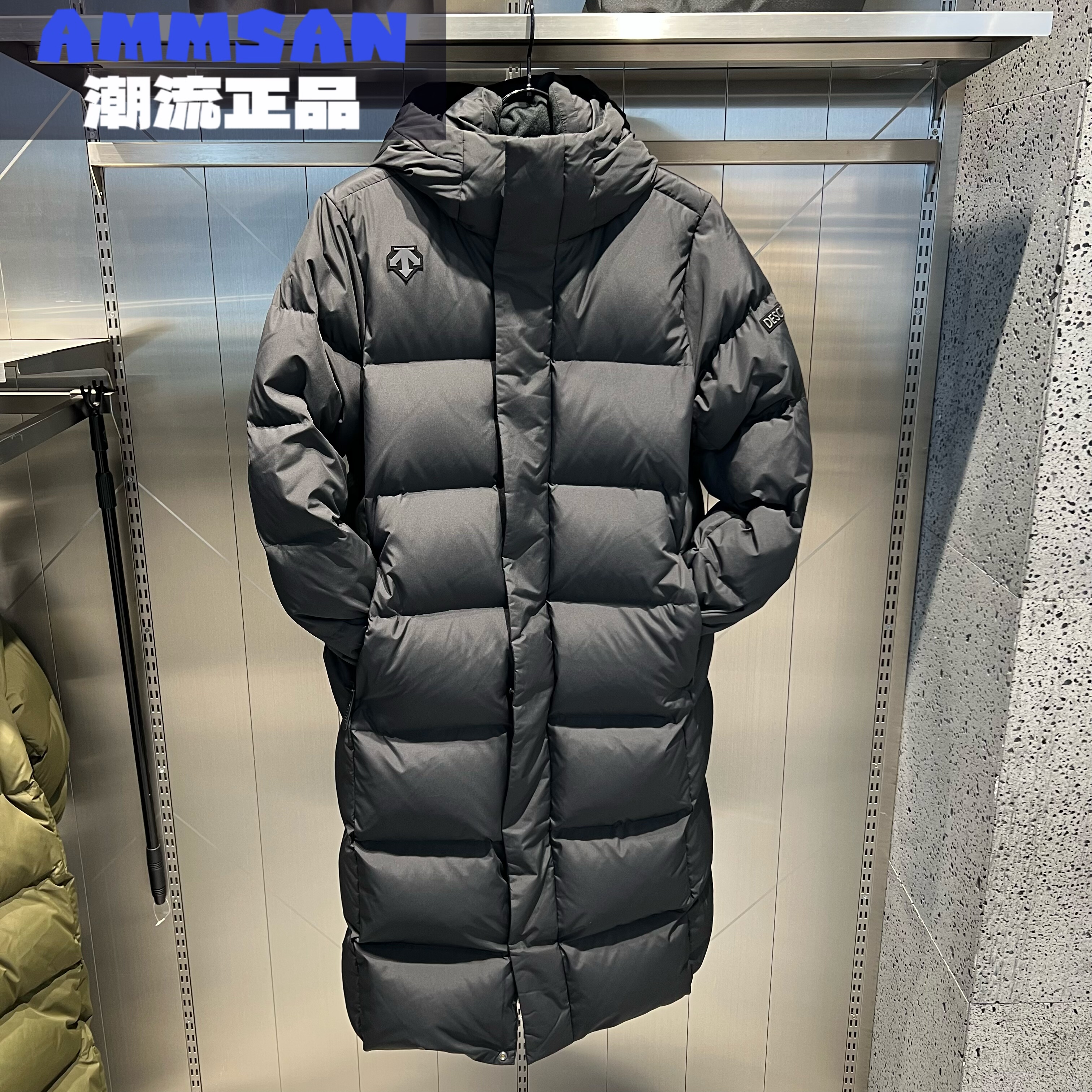 迪桑特DESCENTE HEAT NAVI男士长款保暖防寒鹅绒羽绒服D4491SDJ55