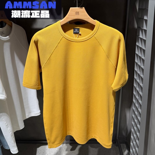 可隆KOLON SPORT男女同款CAMP户外休防晒华夫格短袖T恤LURT6MT567