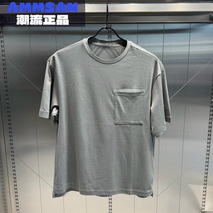 迪桑特DESCENTE男款 T恤D5231ETS53 户外休闲运动通勤柔软抗菌短袖