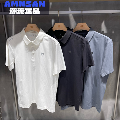 可隆KOLON SPORT E.D.O系列男款UPF50+防晒吸湿速干短袖Polo衫