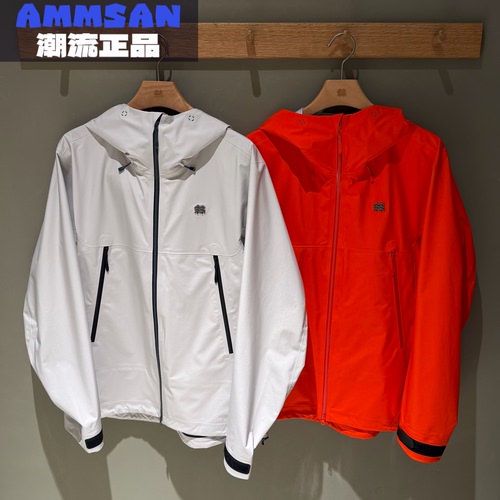 可隆KOLON SPORT男款K-26户外耐磨透湿防水防风冲锋衣LHJK6AN259