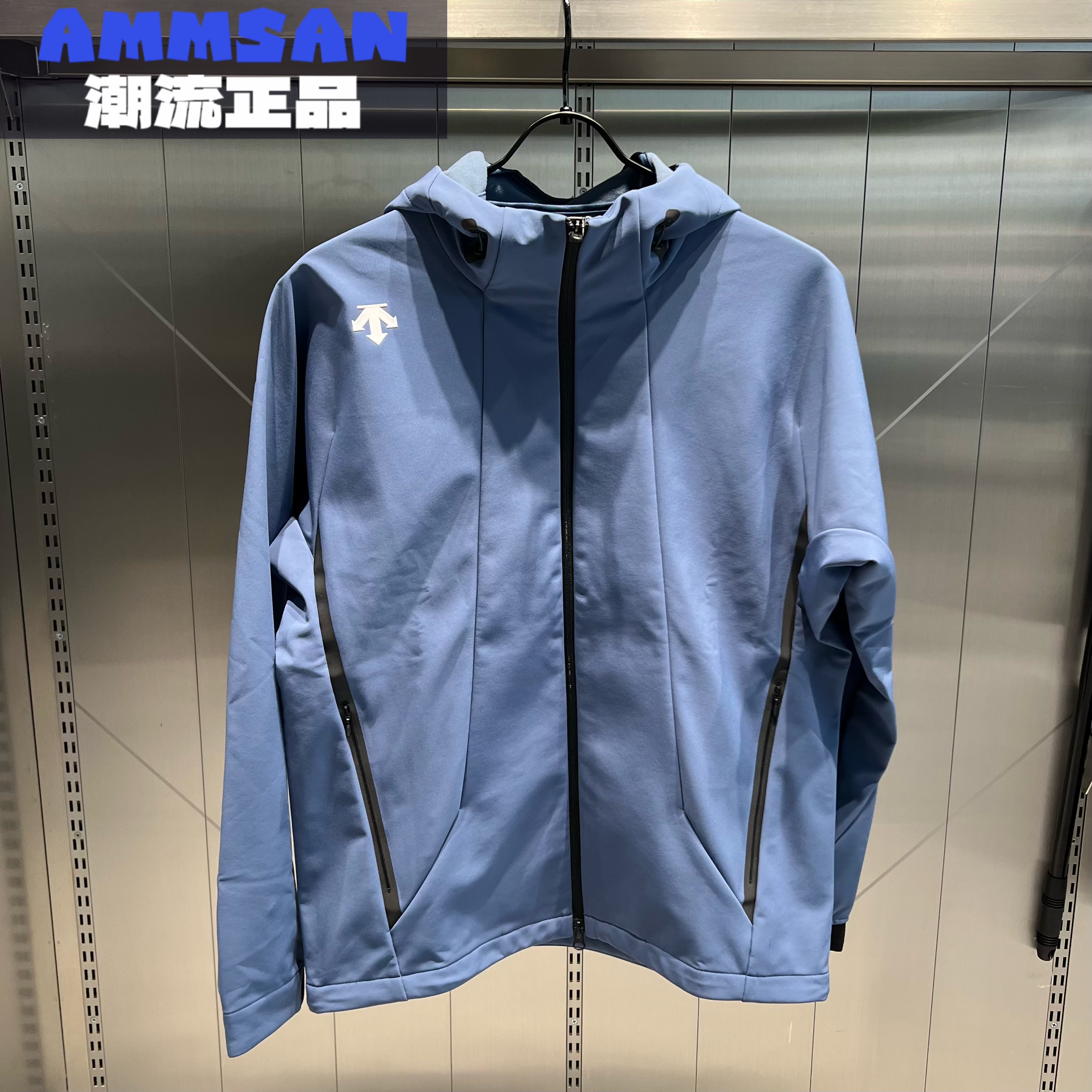 迪桑特DESCENTE男款都市通勤梭织防风保暖运动夹克外套D4231TJK30