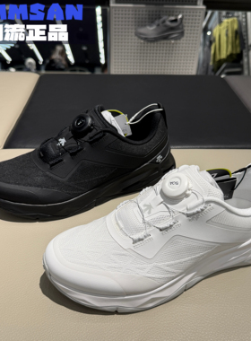 迪桑特DESCENTE CIRCUIT WIRE 2.0男款舒适通勤跑步鞋D5331TCT07