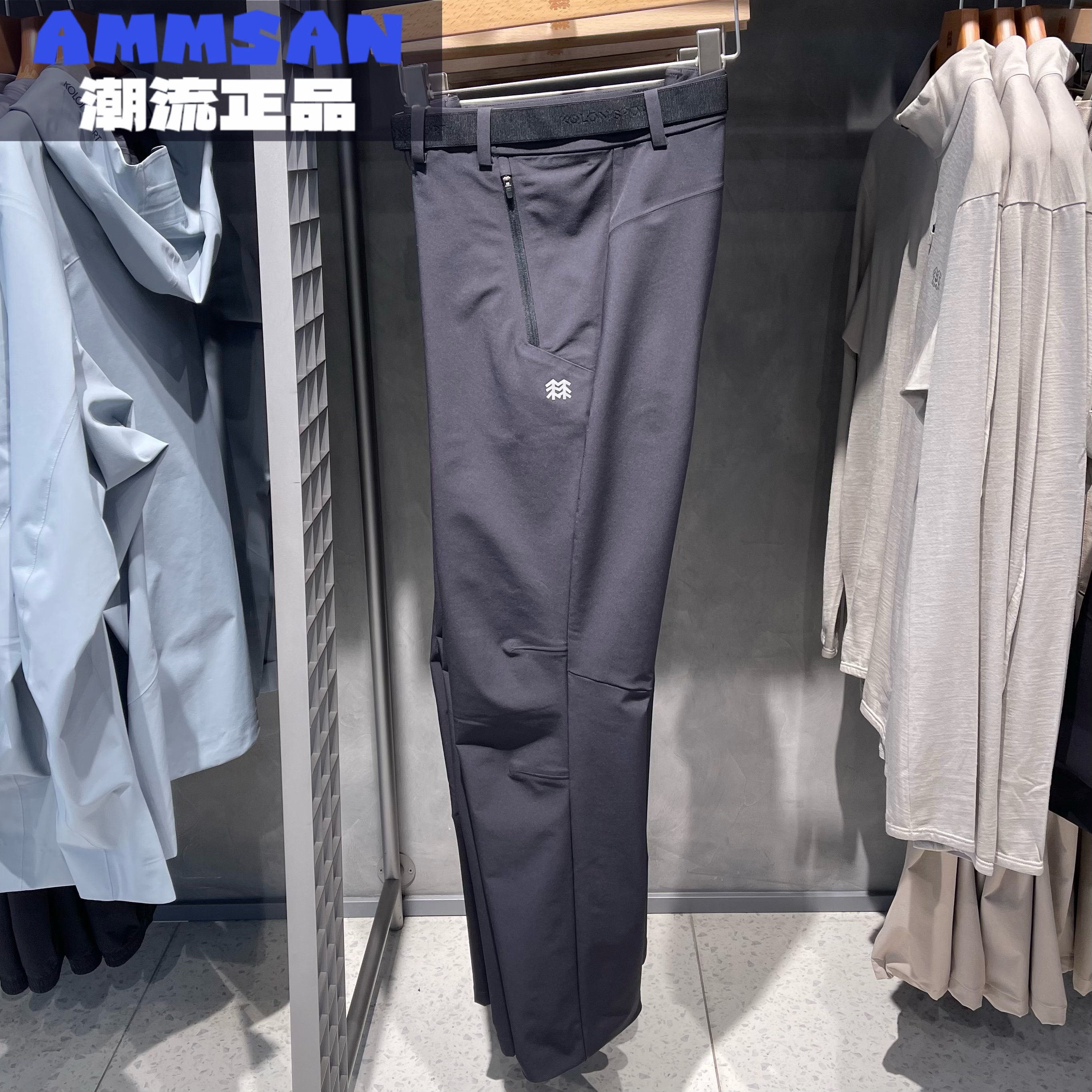可隆KOLON SPORT HIKE系列男款防泼水透气户外休闲长裤LHLP5SN051