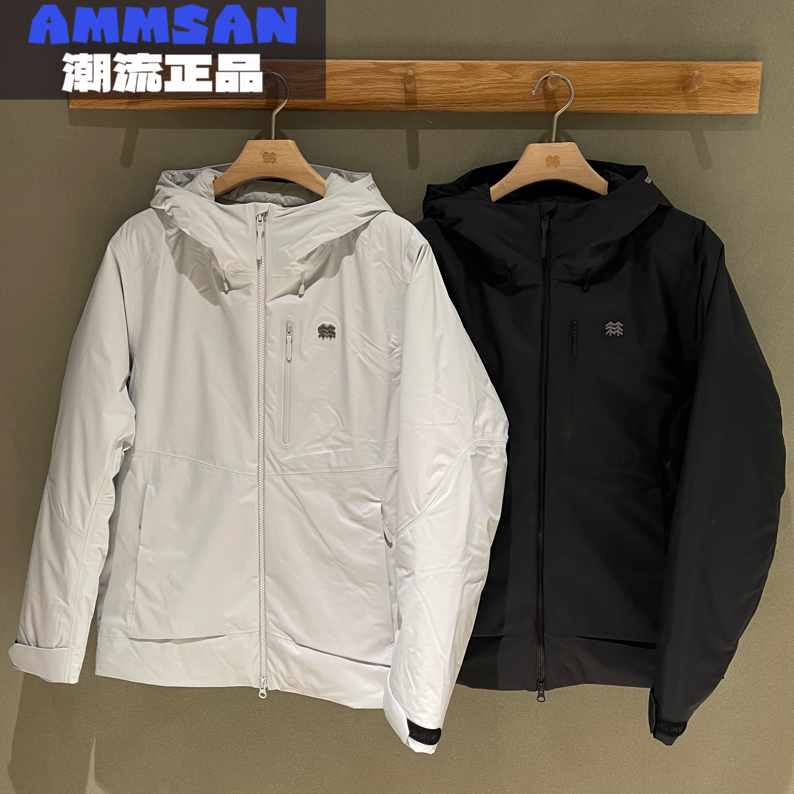 可隆KOLON SPORT 25冬季防泼水防风鹅绒冲锋衣羽绒服LHDJ5WN083