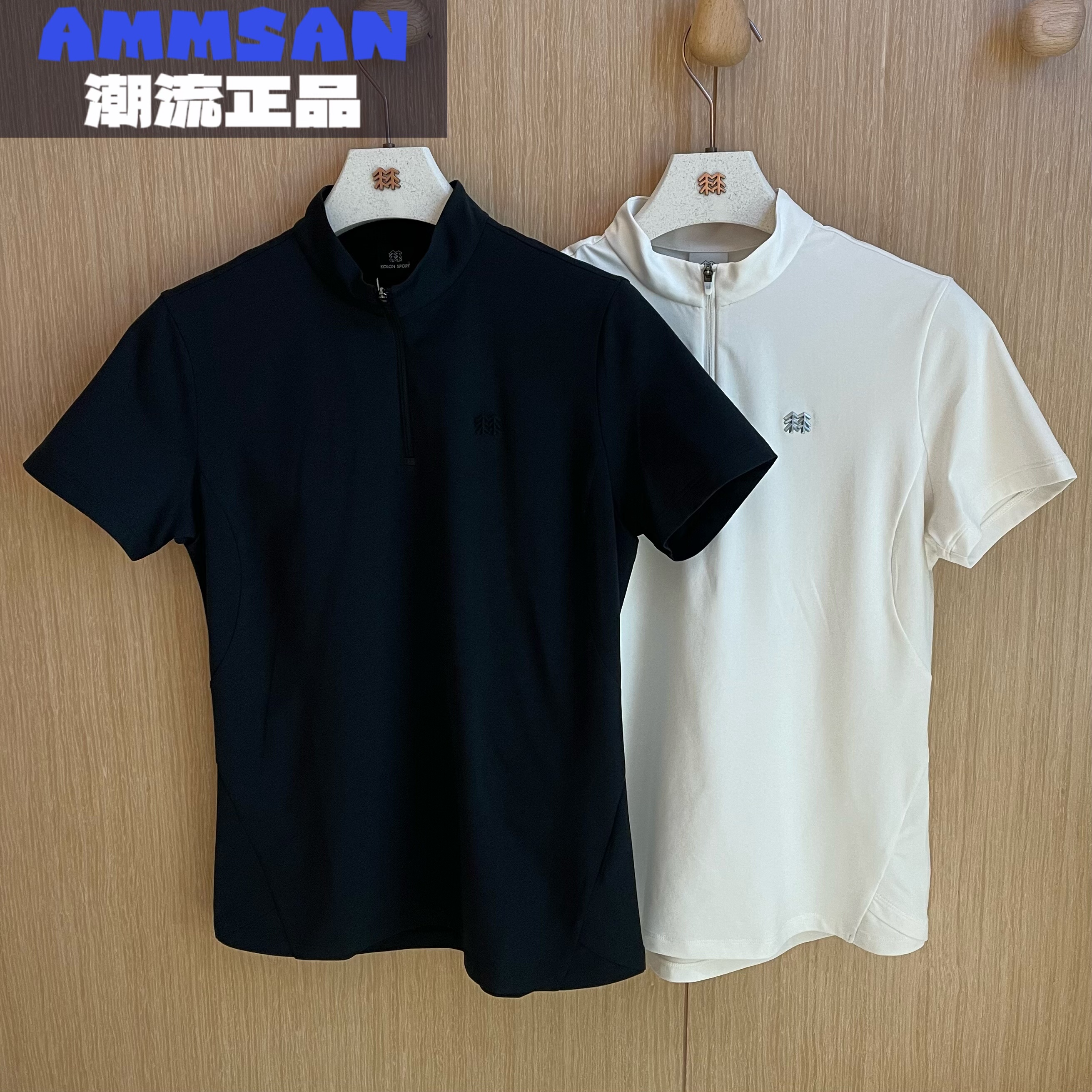 可隆KOLON SPORT女款户外运动吸湿速干半拉链短袖T恤LKZT6MN068