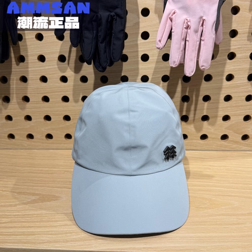 可隆KOLON SPORT男女同款户外GTX防水徒步弯檐鸭舌帽LUCA5MN904