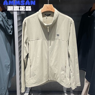 可隆KOLON 户外通勤防风防泼水立领夹克外套LHJK5MN059 SPORT男款