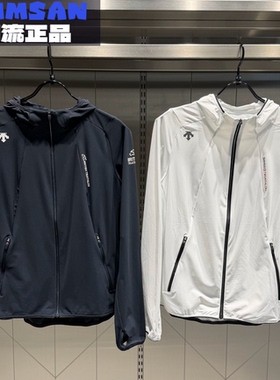 迪桑特DESCENTE RUNNING女款铁三系列连帽针织夹克外套D5232RFT07