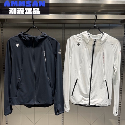 迪桑特DESCENTE RUNNING女款铁三系列连帽针织夹克外套D5232RFT07