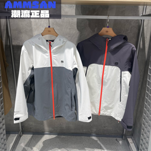 户外登山徒步运动防风防水冲锋衣 1992 可隆KOLON SPORT陈坤同款